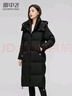 雪中飛羽絨服女中長(cháng)款90絨25冬季過(guò)膝純色寬松時(shí)尚連帽休閑厚外套黑色S 曬單實(shí)拍圖