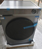 海爾（Haier）滾筒洗衣機10KG全自動(dòng)家用大容量 一級變頻+超薄+1.1高洗凈比+高溫洗+雙噴淋 政府補貼XQG100-608H 曬單實(shí)拍圖
