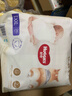 好奇（Huggies）軟萌星人柯基褲拉拉褲XXL26片(15kg以上)尿不濕【軟糯貼貼】 曬單實(shí)拍圖