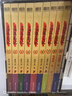 【全16冊】盜墓筆記全套正版16冊套裝合集南派三叔雨村筆記十年藏?；▍切八郊夜P記書(shū)重啟原著(zhù)花夜前行老九門(mén)沙海與邪共予起靈書(shū)深淵筆記覆雪歸途推理小說(shuō)磨鐵圖書(shū)正版書(shū)籍 【9冊】盜墓筆記9冊 曬單實(shí)拍圖