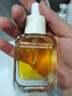 AromeManpo馥郁滿(mǎn)鋪小金磚精華油30ml臉部精華油緊致抗皺護膚煥亮圣誕禮物 曬單實(shí)拍圖