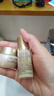 后Whoo秘貼超充面霜10ml+超充精華10ml-會(huì )員小樣試用 曬單實(shí)拍圖