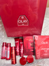 玉蘭油（OLAY）大紅瓶水乳液保濕抗皺緊致抗衰老化妝品護膚品套裝禮盒生日禮物女 曬單實(shí)拍圖