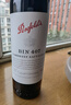 奔富（Penfolds）Bin 704赤霞珠紅葡萄酒750ml 單支裝 原瓶進(jìn)口行貨 官方正品 曬單實(shí)拍圖