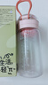 物生物水杯女士tritan塑料杯高顏值隨手杯耐高溫兒童學(xué)生杯子生日禮物 曬單實(shí)拍圖
