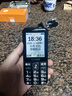 金立M98(G237) 4G全網(wǎng)通老人手機超長(cháng)待機 大屏大字大聲音直板按鍵老年機 學(xué)生備用按鍵功能機 黑色 曬單實(shí)拍圖