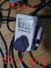 國際電工電力監測儀電表計度器功率計量插座家用出租屋電費電量顯示功耗表 16A【適用空調熱水器等】有背光 曬單實(shí)拍圖