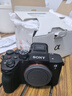 索尼（SONY）Alpha 7 V 單機身+2450G 鏡頭套裝 曬單實(shí)拍圖