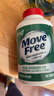 Move Free益節 高鈣氨糖軟骨素鈣片240粒 5合1 維骨力 成人中老年 美國進(jìn)口 曬單實(shí)拍圖
