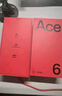 一加 Ace 6 【政府補貼】 超滿(mǎn)配 超預期 驍龍8至尊版 165Hz超高刷護眼電競屏 7800mAh 冰川電池 競黑12GB+256GB 全網(wǎng)通5G 標配版 官方標配 曬單實(shí)拍圖