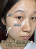 Fyatto韓國眼膜眼袋貼提拉緊致抗皺淡化細紋黑眼圈去除神器男女士嚴重 曬單實(shí)拍圖