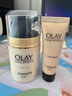 玉蘭油（OLAY）多效面霜50g補水潤膚抗皺緊致保濕面霜圣誕禮物送女友 曬單實(shí)拍圖