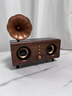 UKYK柏林之聲復古木紋藍牙音響新款雙喇叭重低音插卡電腦桌面便攜音響德國品質(zhì)家用高音質(zhì)迷你無(wú)線(xiàn)音箱 胡桃木色 曬單實(shí)拍圖