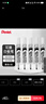 派通（Pentel ）白板記號筆 2mm直液式粗字圓頭 可擦馬克筆進(jìn)口 MWL5M 黑色（5支裝） 曬單實(shí)拍圖