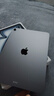 Apple/蘋(píng)果 iPad Air 11英寸 M3芯片2025年款 平板電腦 (256GB WLAN版)深空灰色 曬單實(shí)拍圖