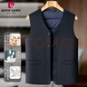 皮爾卡丹高檔鵝絨馬甲男士防寒保暖中老年商務(wù)休閑羊毛羊絨桑蠶絲毛呢背心 藏青色 L 175 建議125-150斤 曬單實(shí)拍圖