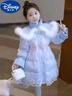 G.duck女童羽絨服2025新款冬裝冬季中長(cháng)款兒童公主洋氣艾莎公主羽絨服 漸變色 藍色 120 建議身高1.1米左右 曬單實(shí)拍圖