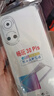 塵卡 適用榮耀暢玩30plus手機殼CMA-AN00全包鏡頭軟殼華為氣囊防摔后殼透明硅膠保護套超薄男女外殼 手機殼 新升級保護鏡頭四角氣囊硅膠軟殼 曬單實(shí)拍圖