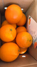 贛南臍橙江西正宗贛南臍橙血橙整箱當季新鮮橙子水果禮盒皮薄多汁節日團購 臍橙5斤（含箱）80mm-85mm優(yōu)質(zhì)大果彩箱 曬單實(shí)拍圖