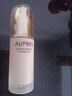 歐珀萊（AUPRES）緊顏滋養粉底液 滋潤保濕精華遮瑕粉底液女底妝中老年女士護膚品 102象牙色30g正裝 曬單實(shí)拍圖