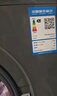 統帥（Leader）海爾出品 滾筒洗衣機 全自動(dòng)家用小戶(hù)型  8公斤超薄嵌入 京東自營(yíng)以舊換新家補貼 G80B22SGTD 曬單實(shí)拍圖