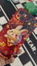 圣圖朗新年喜慶福袋兔iPhone17promax手機殼液態(tài)小羊皮13可愛(ài)女蘋(píng)果16pro國風(fēng)12卡通14plus情侶15pro全包 福袋小兔【中國紅】液態(tài)小羊皮 iPhone 14 曬單實(shí)拍圖
