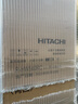 日立（HITACHI）540L法式多門(mén)冰箱日本原裝進(jìn)口大容量雙循環(huán)真空保鮮自動(dòng)制冰休眠保鮮水晶白色R-HW540RC國家補貼 曬單實(shí)拍圖