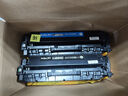 得印CE410A CC530A CF380 CRG318四色套裝硒鼓305A適用惠普M351a HP305a M451dn佳能LBP7200Cd 304A粉盒墨盒 曬單實(shí)拍圖