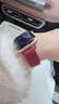 玖 昇新年紅磁吸細款適用蘋(píng)果s11iwatch表帶尼龍編織apple watch s10手表帶女S9/8/7se手鏈高級感ultra 酒紅色-細款平紋表帶 44/45/46/49表盤(pán)4~11代/ult 曬單實(shí)拍圖