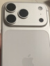 Apple/蘋(píng)果【12期免息】iPhone 17 Pro 256GB 銀色 支持移動(dòng)聯(lián)通電信5G 雙卡雙待手機 曬單實(shí)拍圖