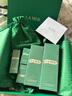 海藍之謎（LA MER）煥新精萃水150ml精粹水精華液護膚品套裝化妝品禮盒生日圣誕禮物 曬單實(shí)拍圖