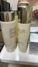 雅詩(shī)蘭黛美白膠原水乳（膠原水200ml+白膠原乳100ml)護膚品套裝生日禮物 曬單實(shí)拍圖