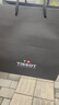 天梭（TISSOT）手表 小美人系列女表 瑞士石英女士鋼帶腕表時(shí)尚表新年禮物 曬單實(shí)拍圖