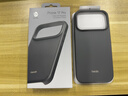 beats iPhone 17Pro保護殼-深巖灰 磁吸手機殼蘋(píng)果17pro手機殼蘋(píng)果手機殼 曬單實(shí)拍圖