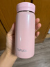 泰福高（TAFUCO）316不銹鋼保溫杯迷你小巧女生口袋杯高顏值咖啡杯220ml粉色T1433 曬單實(shí)拍圖