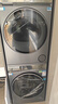 海爾（Haier）【年度機皇】云溪4.0系列 583洗烘套裝 10kg AI直驅滾筒洗衣機+雙擎熱泵烘干機583+583 國家補貼 曬單實(shí)拍圖