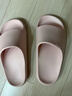 樸西2025升級浴室防滑拖鞋女士居家防滑耐磨孕婦老人專(zhuān)用防摔涼拖鞋 藕粉色 【老人孕婦專(zhuān)用】 36-37 曬單實(shí)拍圖