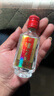 瀘州老窖2016年52度老窖精品頭曲小酒版 濃香型白酒 D 2016年 50ml 2瓶 曬單實(shí)拍圖