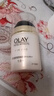 玉蘭油（OLAY）美白防曬霜祛淡化細紋斑點(diǎn)提亮膚色改善粗糙暗沉水潤保濕細致毛孔 玉蘭油多效防曬霜單支 玉蘭油?多效防曬霜SPF15 PA++ 曬單實(shí)拍圖