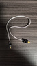揚仕 純銀USB解碼線(xiàn)A轉B電腦C轉B聲卡 接音箱 DAC hifi音頻連接線(xiàn)音頻線(xiàn)轉接線(xiàn) USB C轉B【5N純銀線(xiàn)芯】【假一賠十】0.5米 曬單實(shí)拍圖