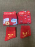 俞兆林兒童內褲男童襪子本命年組合紅色馬年女童短褲棉質(zhì)新年三角短褲 男童福星高照內褲2條+2雙襪子 160 【建議145-155cm60-70斤】 曬單實(shí)拍圖