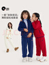 Q21天絲搖粒絨親子家居服套裝兒童男女童寶寶排汗保暖外套褲子秋 牛乳白 160 成人女士 曬單實(shí)拍圖