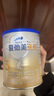 愛(ài)他美卓傲系列奶粉小罐裝300g/罐 嬰幼兒牛奶粉 卓傲3段300g 曬單實(shí)拍圖