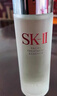 SK-II清瑩嫩膚露160ml爽膚水護膚品水乳套裝禮盒sk2化妝品全套生日禮物 曬單實(shí)拍圖