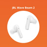JBL WAVE BEAM 2 主動(dòng)降噪真無(wú)線(xiàn)藍牙耳機 音樂(lè )運動(dòng)通話(huà)入耳式耳麥 防水防塵 生日禮物 白色 曬單實(shí)拍圖