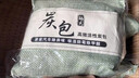 竹炭包除甲醛活性炭包汽車(chē)除異味新車(chē)車(chē)內專(zhuān)用新房裝修家用除味包 北歐灰【買(mǎi)一送一】約1000g【小型車(chē)型/家用衣柜鞋柜】 曬單實(shí)拍圖