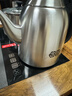 吉谷（K·KOU）智能全自動(dòng)上水恒溫電熱水壺茶臺茶具一體燒水壺泡茶壺煮茶壺自動(dòng)抽水電茶壺 1.2L 【不銹鋼砂光】沸點(diǎn)恒溫TC008 曬單實(shí)拍圖