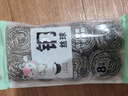 班森鋼絲球8只裝廚房洗碗刷鍋清潔球刷子去垢去油污 曬單實(shí)拍圖