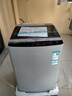 榮事達（Royalstar）10公斤大容量波輪全自動(dòng)洗衣機家用租房節能一鍵脫水 10KG 澎湃動(dòng)力 一次洗凈 波輪 曬單實(shí)拍圖