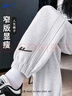 回力運動(dòng)褲女春秋2025新款灰色休閑褲寬松版大碼胖mm學(xué)院風(fēng)衛褲 曬單實(shí)拍圖